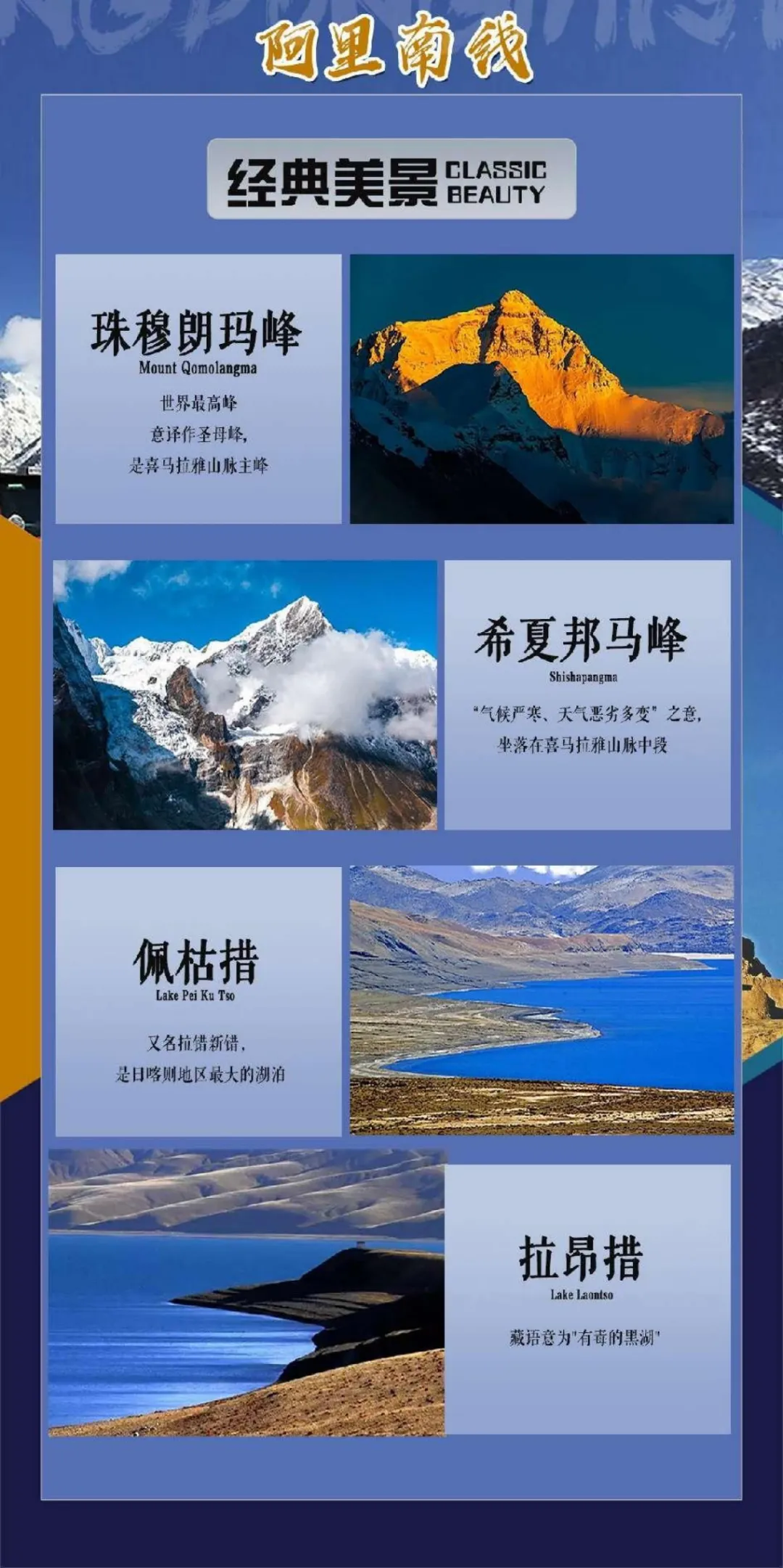 ca5038f5008eee267ab6cbb49b15fbe4-sz_3216234