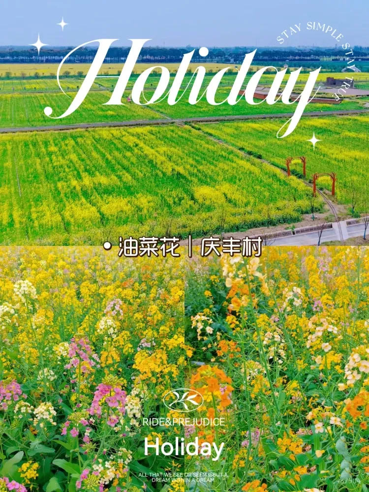 ca6373468819f9dcaa53049e689d1a25-sz_2276693