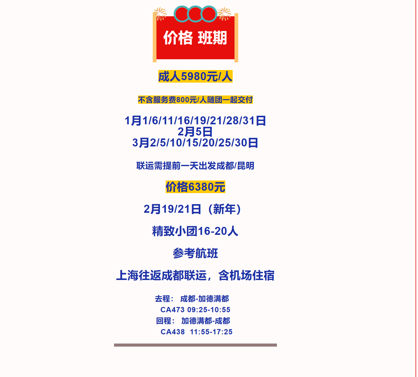 ca9ad55f3808c1bcc6081441bc947456