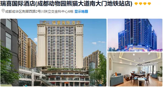 caedce393195671b735d7d8ad9dbed11-sz_241818 caedce393195671b735d7d8ad9dbed11-sz_241818