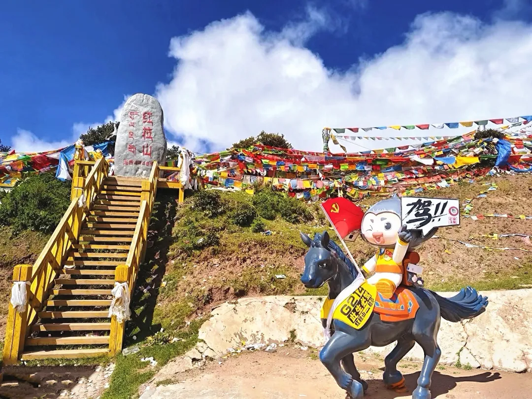 cb2da8a33c36604574554267b7c989c0-sz_2234779