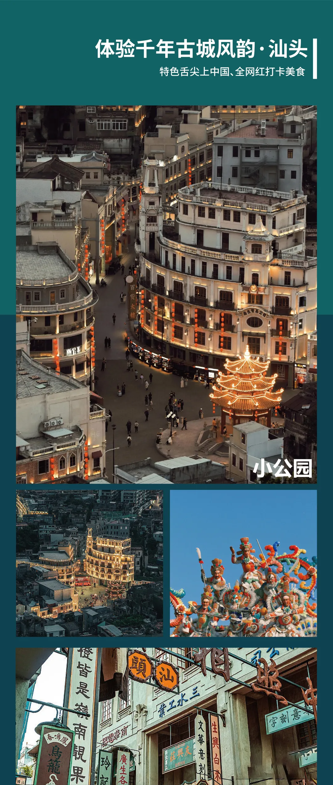 cb50e0044e6bd24b5ced41196bff3e8f-sz_5339637