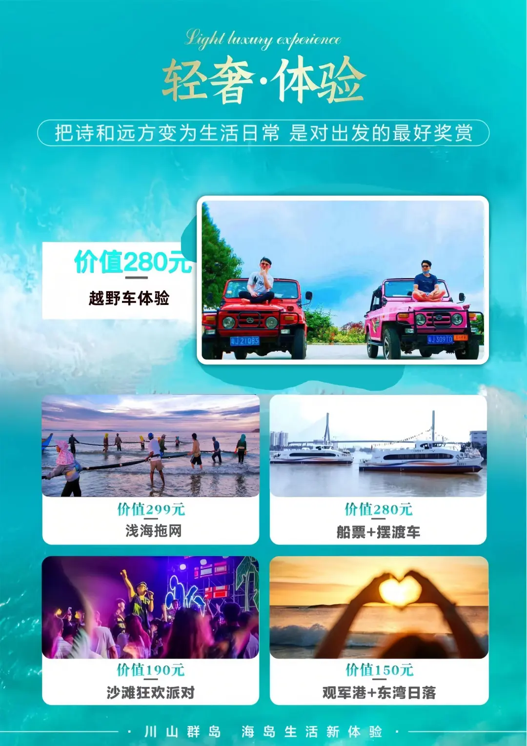 cb585dbc103077693fa580743fc30b53-sz_630550