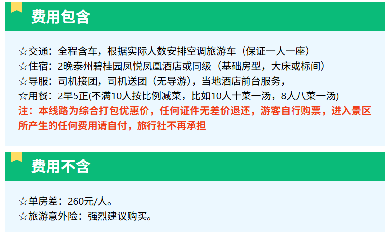 cb7891067c0e26232306321c3876bfd7