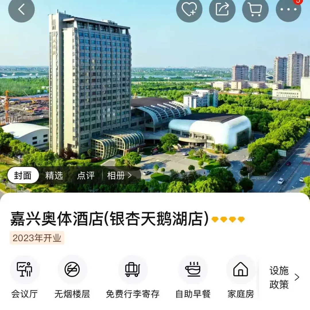 cb78c7f8d77c00432238e51739a2efc3-sz_207458