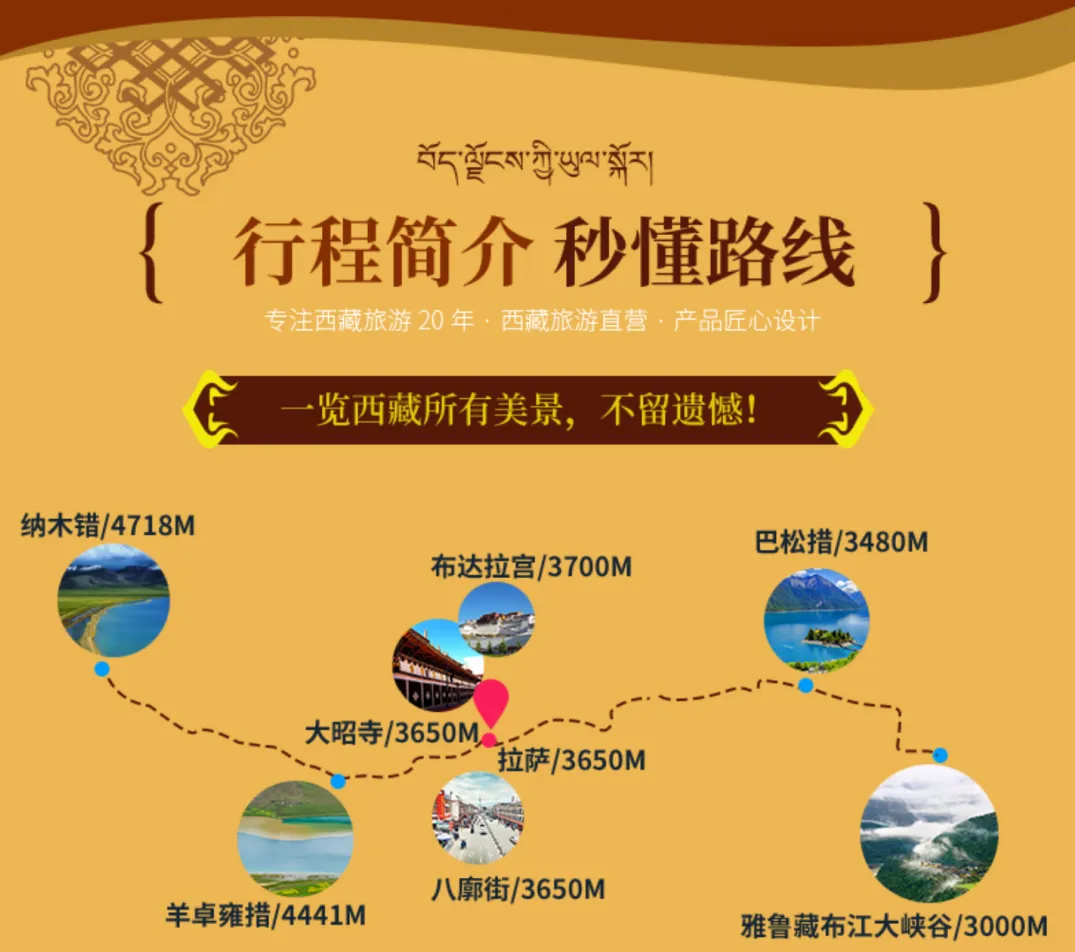 cb9078d2e9af72c20ec64fa83afe7e80-sz_736319