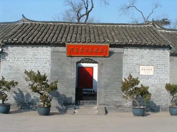 cbed5bb8fcb0f436791f14cbaed2dd70-sz_143879-1