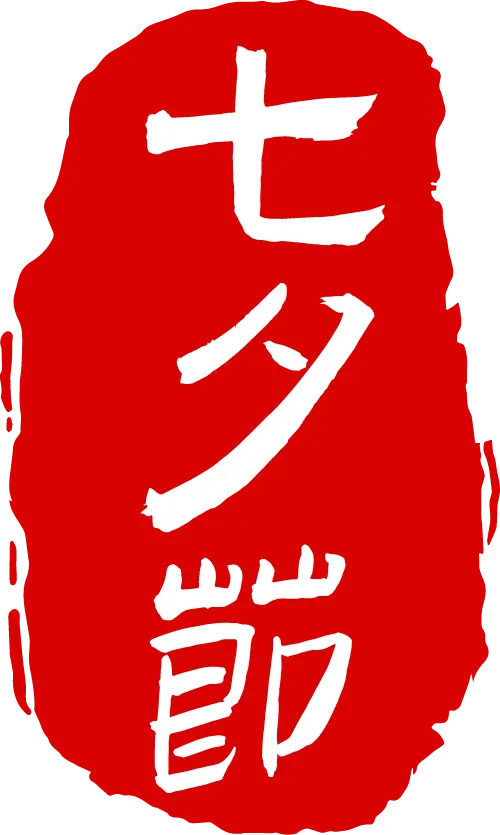 cc906de39e454a430b5f081d4063dc77_sz-33789