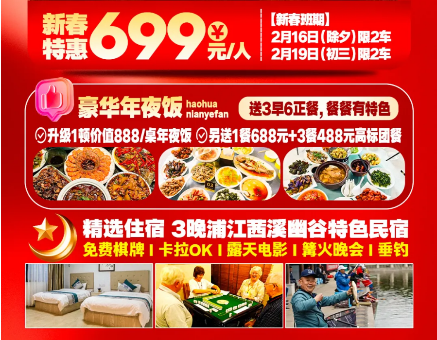 cc963ac4ef14f623cb7960e2581c658a