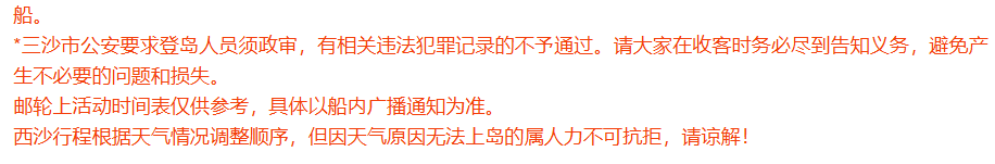 cca1ab8e1393e981715d73777ecf138b