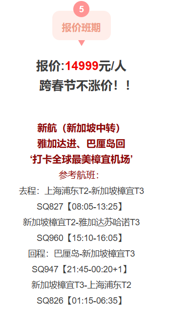 cccd73fd0dcb8be8d0f47607f931d356