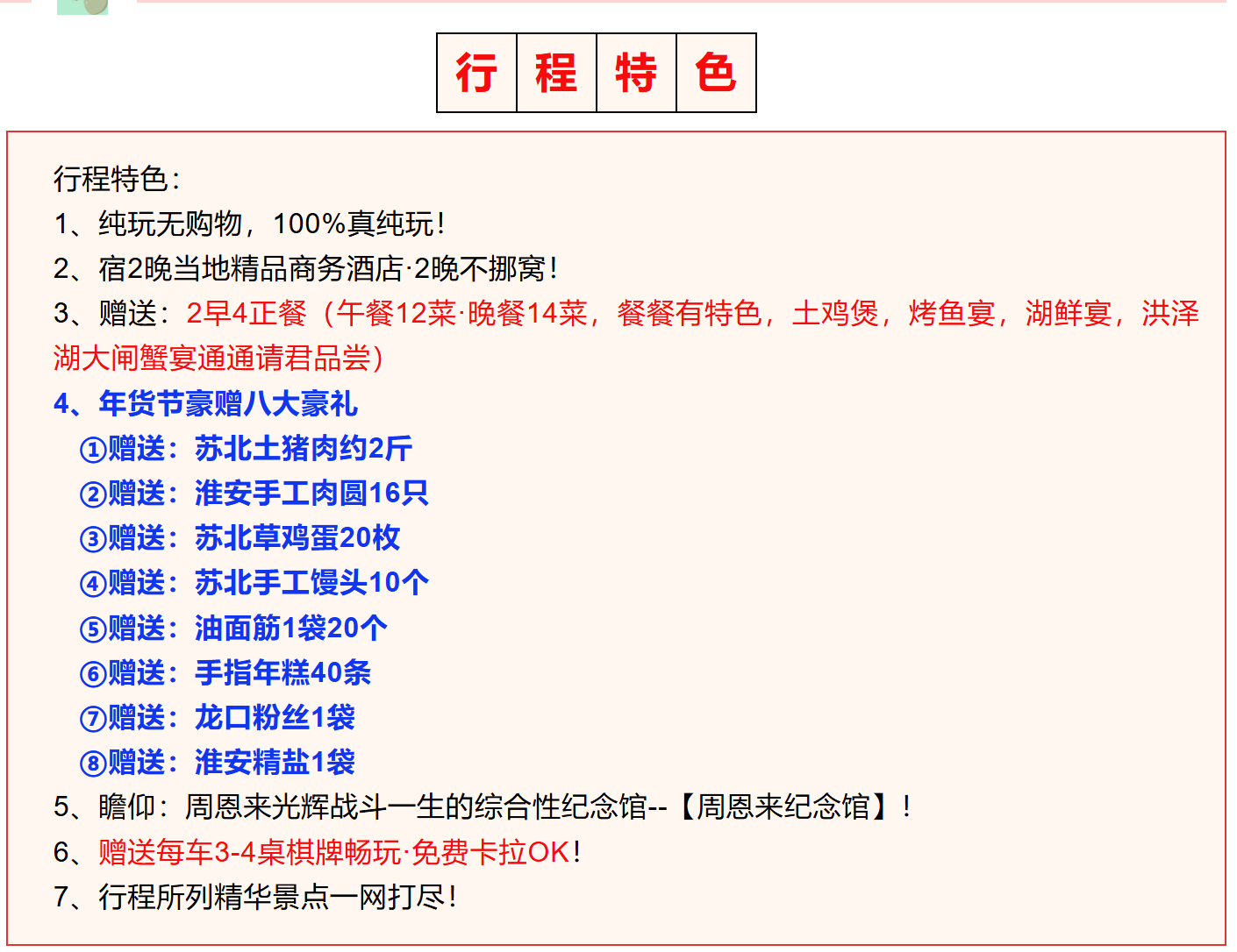 cccdb28328d221fa09d3db604cfbfc6c