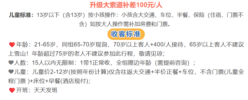 cccdb36ffec14c4653d3bf794cc307d4