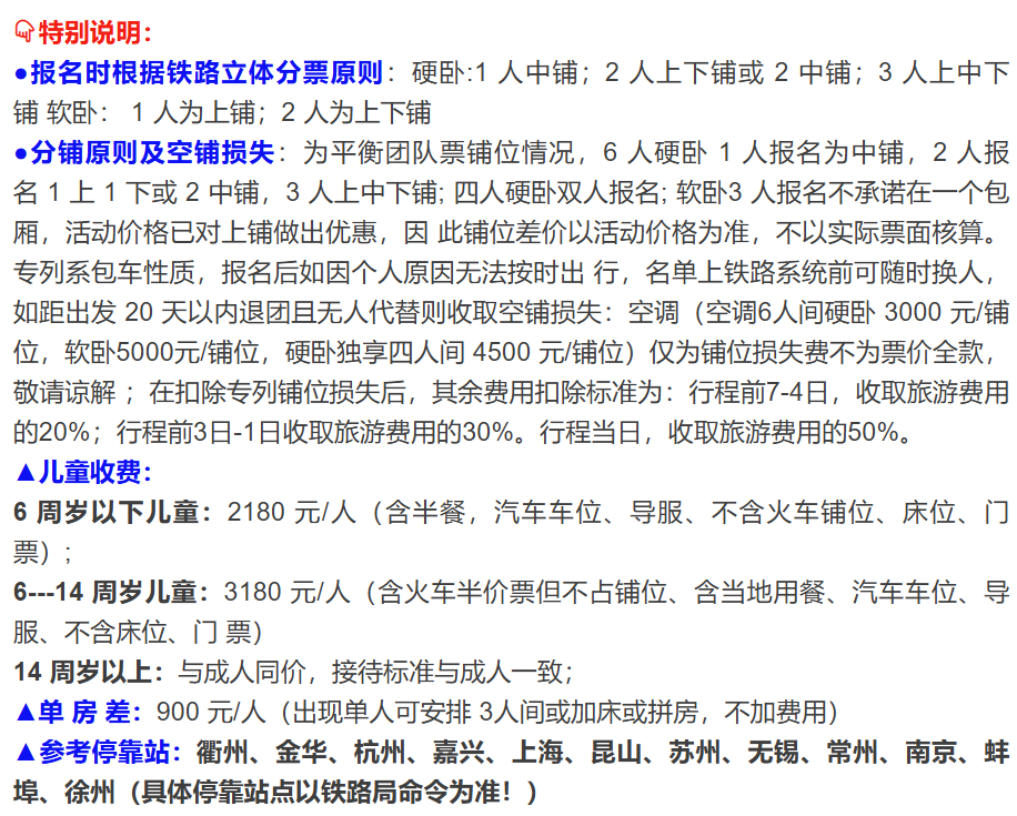 ccd3424893ab014ce165a86ff4dfc4d4