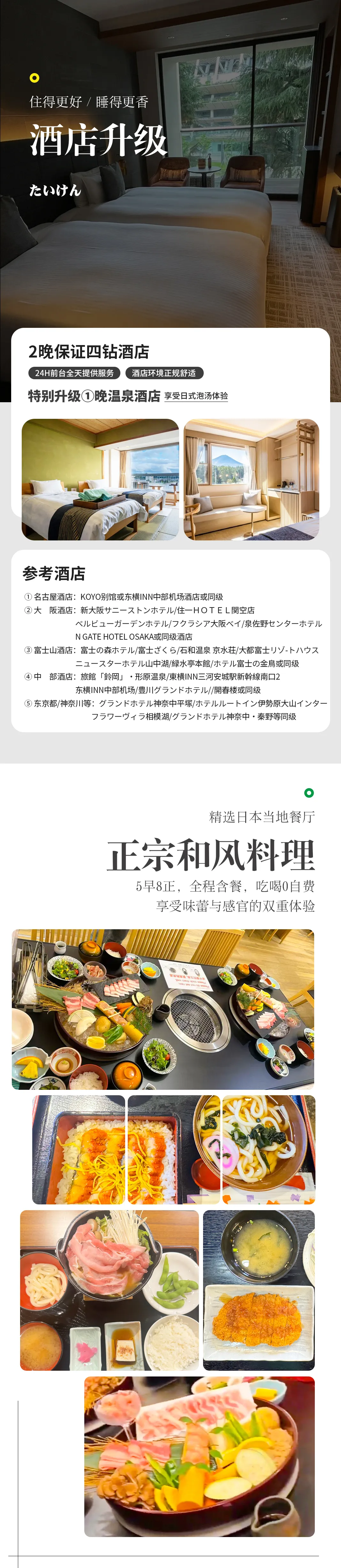 cce7ea703474f7f9ceb6bd915fbe4e68-sz_2819192