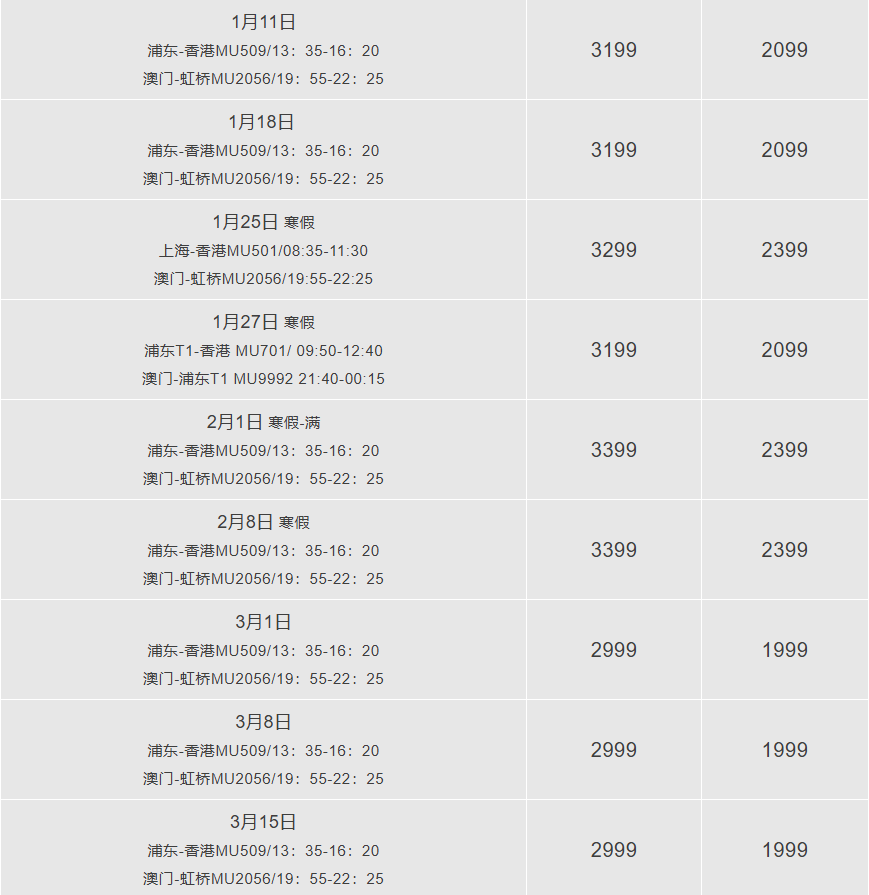 cd2a8eedd6ab4146e417c651ac725eea