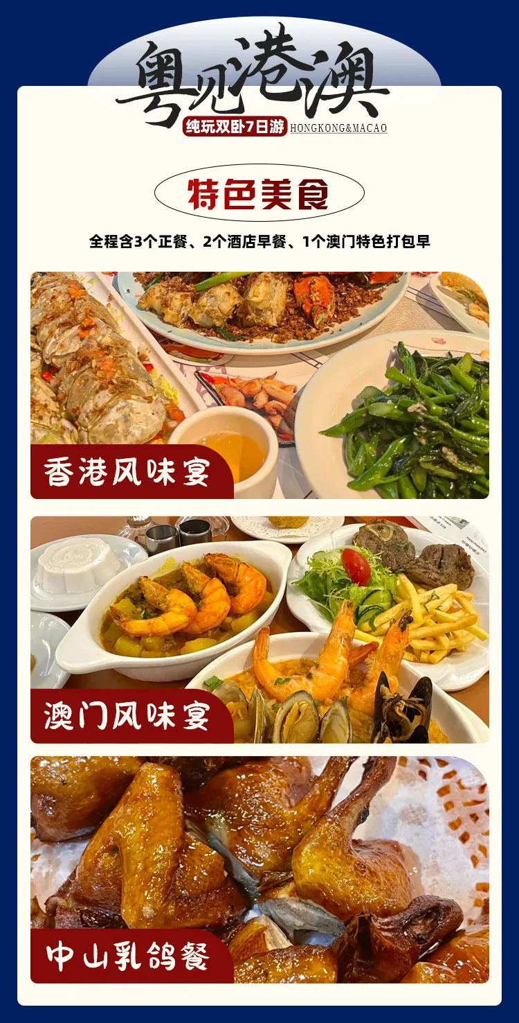 cd692e11049eaee810d56701e5ae65e1-sz_850200