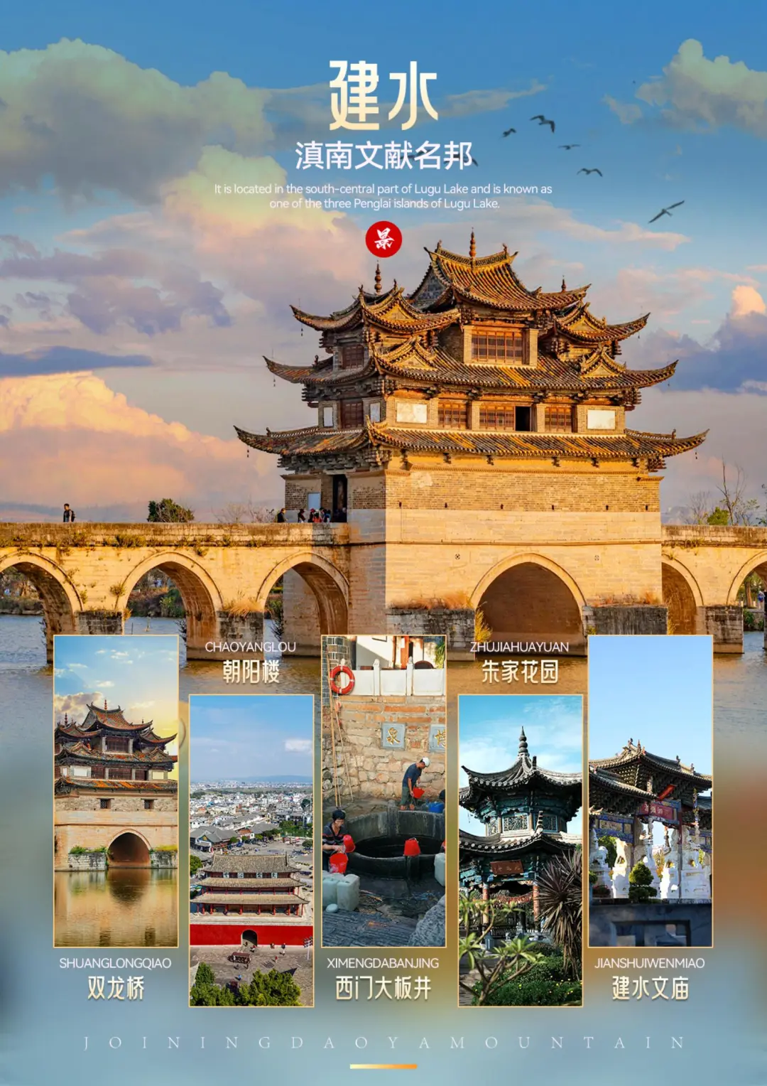 cd819726c9f463ce76a43492df9a919f-sz_483357