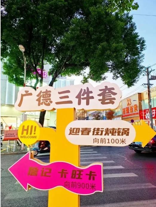 cd8f2374f1d6571b91fe1423285cb592-sz_675713