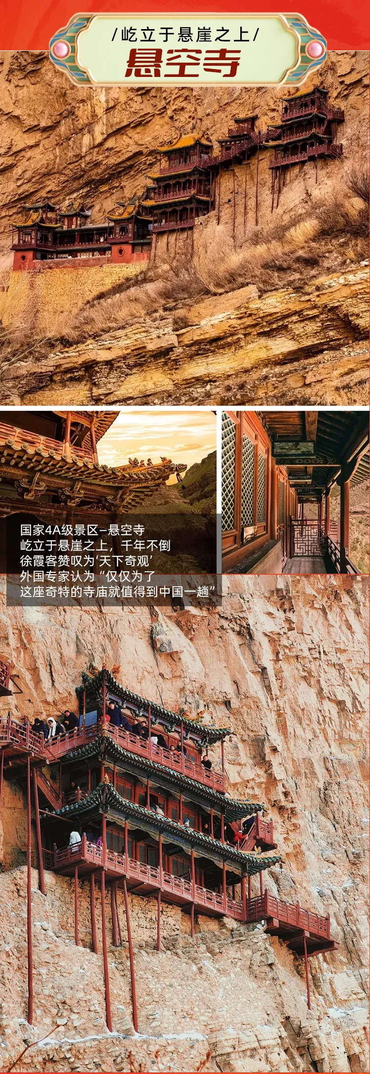 cd9a4611378b2655d34874e7e1b6041d-sz_1106090