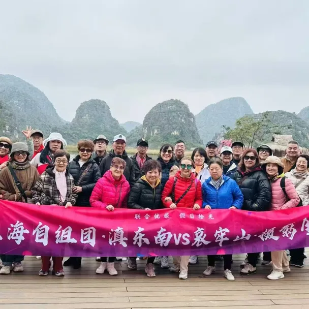 cd9e2e585db666d5e6a2a1ce76699479-sz_550033-1