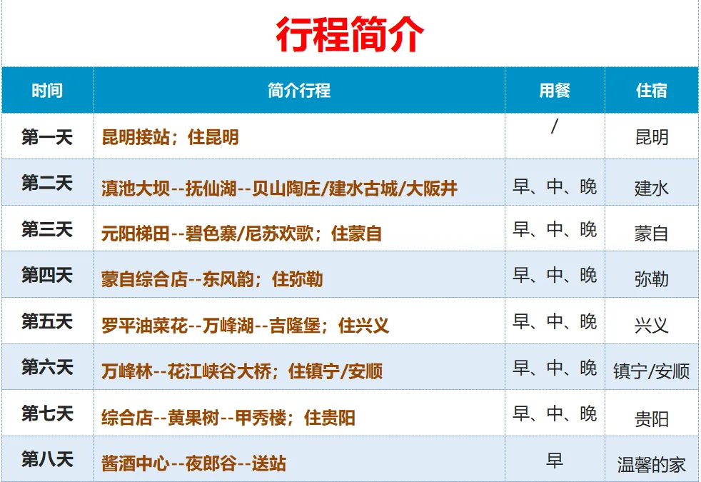 cda33df6c4db04994b1ac220dd6ec1fb-sz_106072