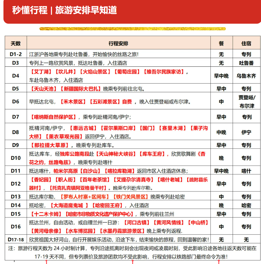 cda460db3b7d5b39645632fae149dd4f