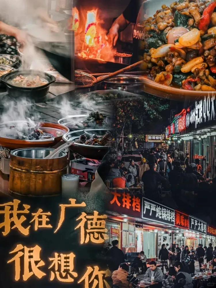 cda77e12682e378738051f66fa97dc63-sz_310878