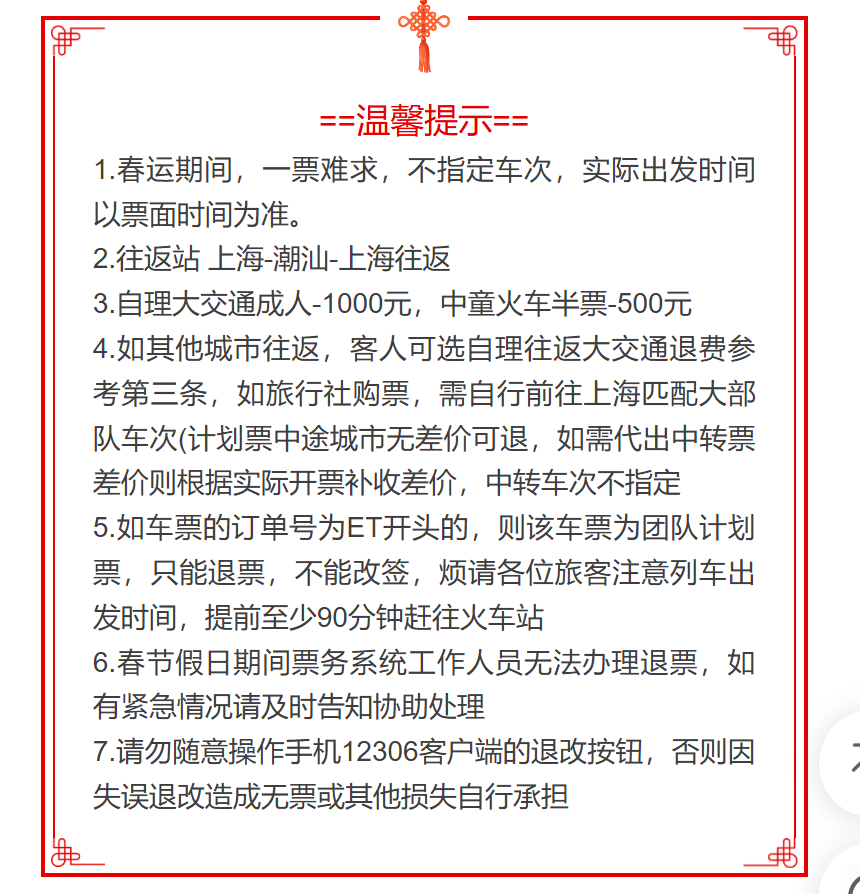 cdc1378b926730fe10965feacb4db40a