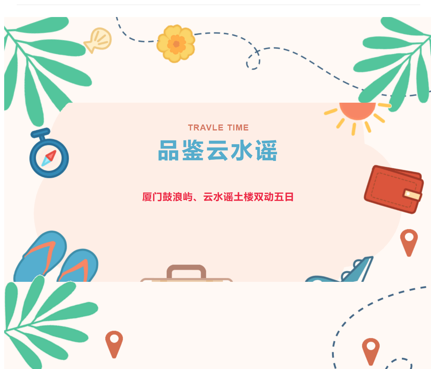 cdc92d9a8149731bd9016345f44a47e1