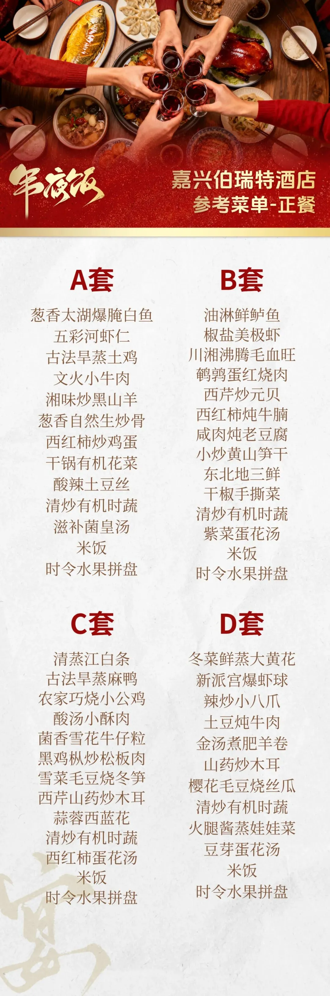 ce370de470ac2f7b477ef1c4952ae904-sz_473266