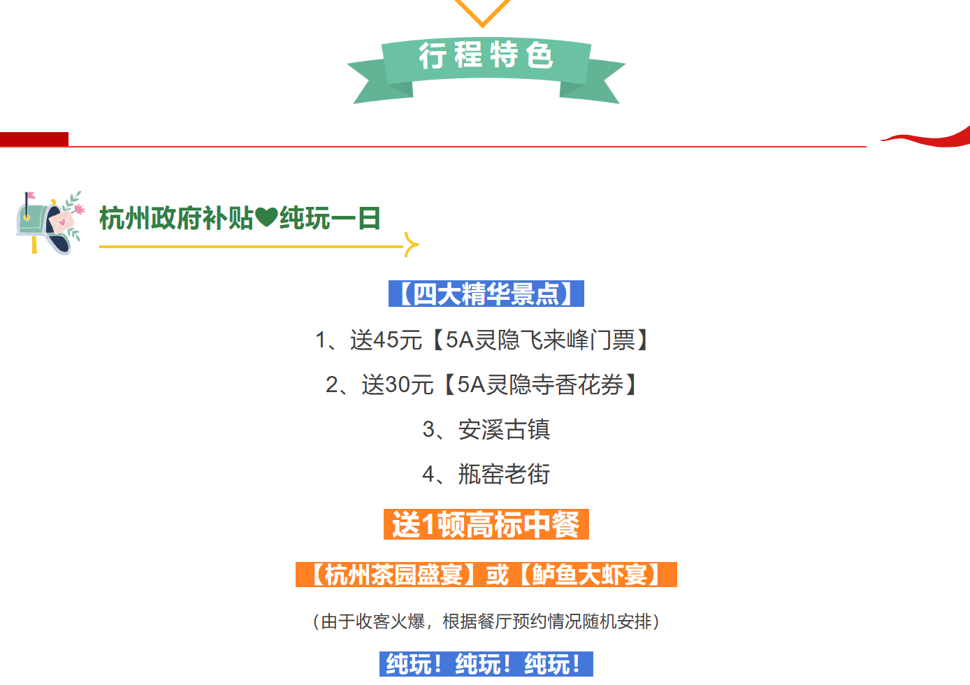 ce437e02ee60c13486d9fdae98760a24