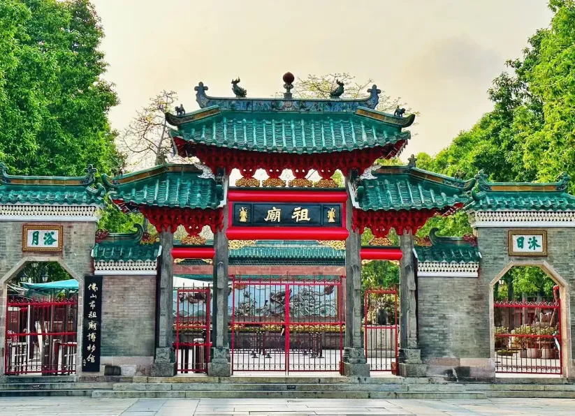 ce8cb3d4414da61364276058b2eefe4d-sz_1215907