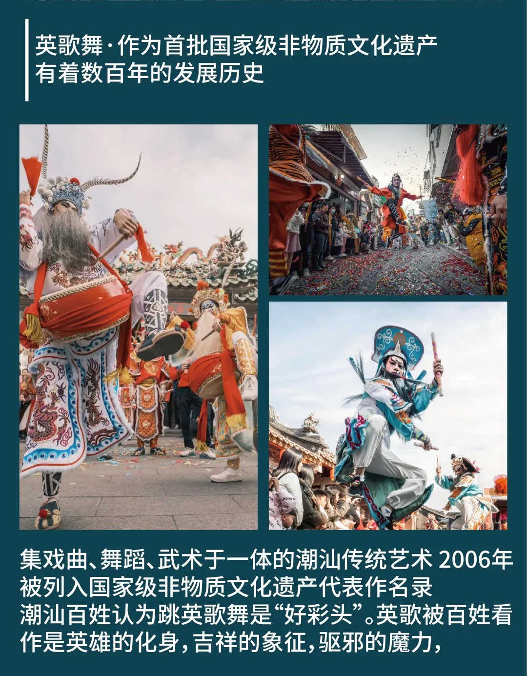 ceb8db78442980a74f768fbfc997da23-sz_2290124