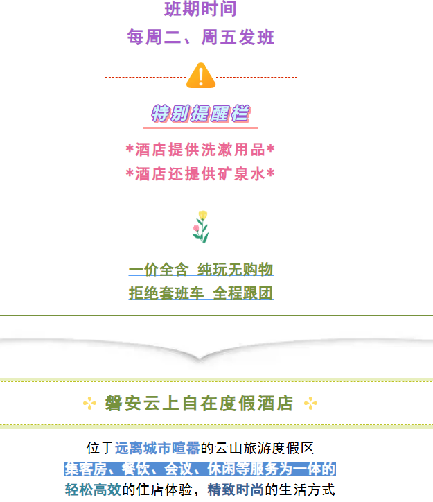 ceb9436f19eff59a9d5ad574d403e86c