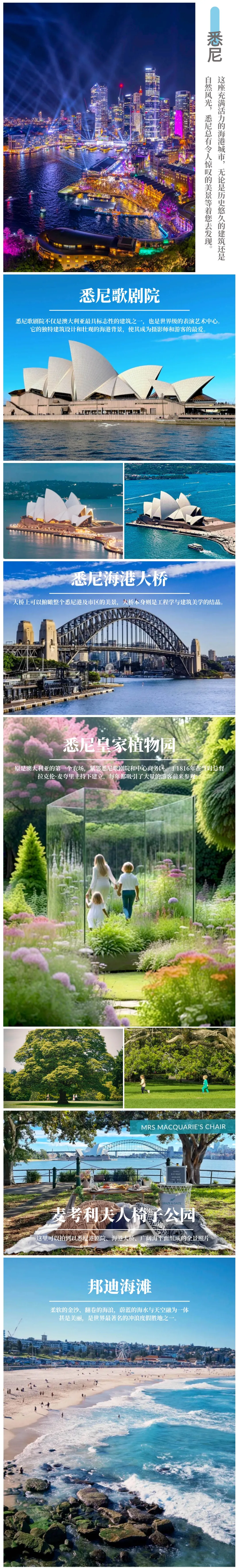 cebebfa8e4e8cc83642be650dee85ea2-sz_3391097