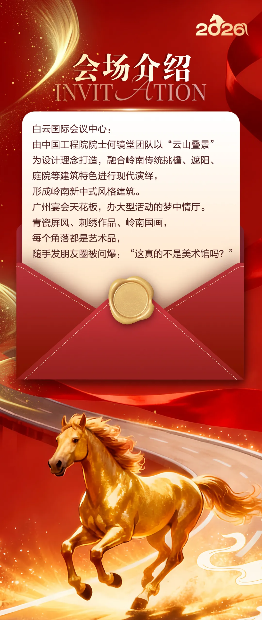 ced8e0c51096ee80b83667f09ac6febd-sz_1295041