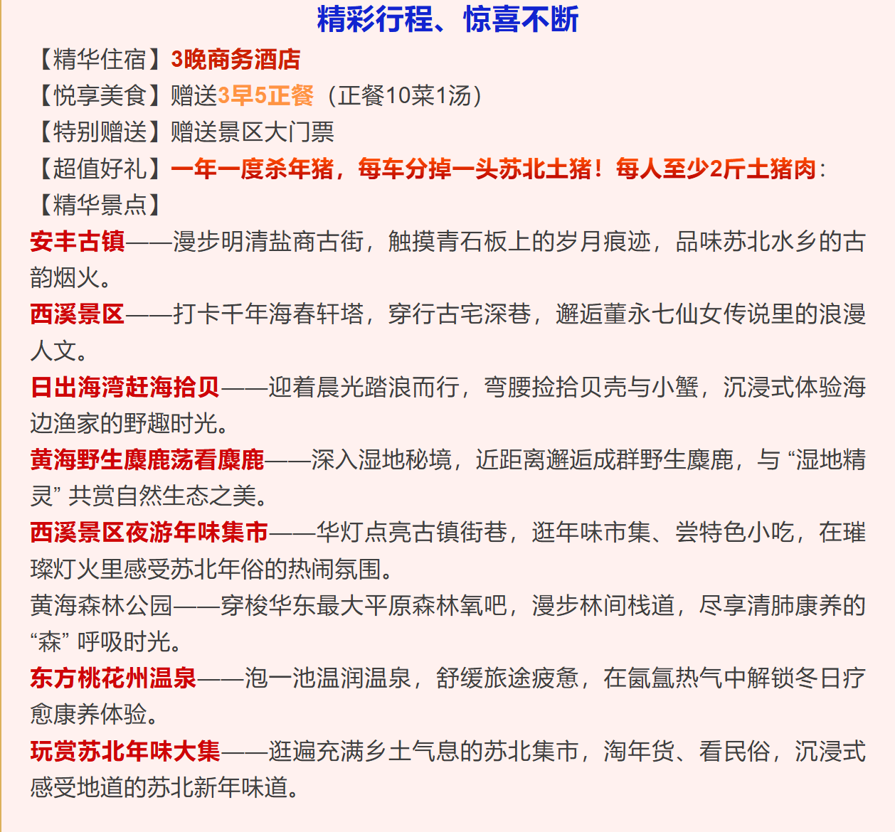 cef665e1712856fe79110eb14ee172fd