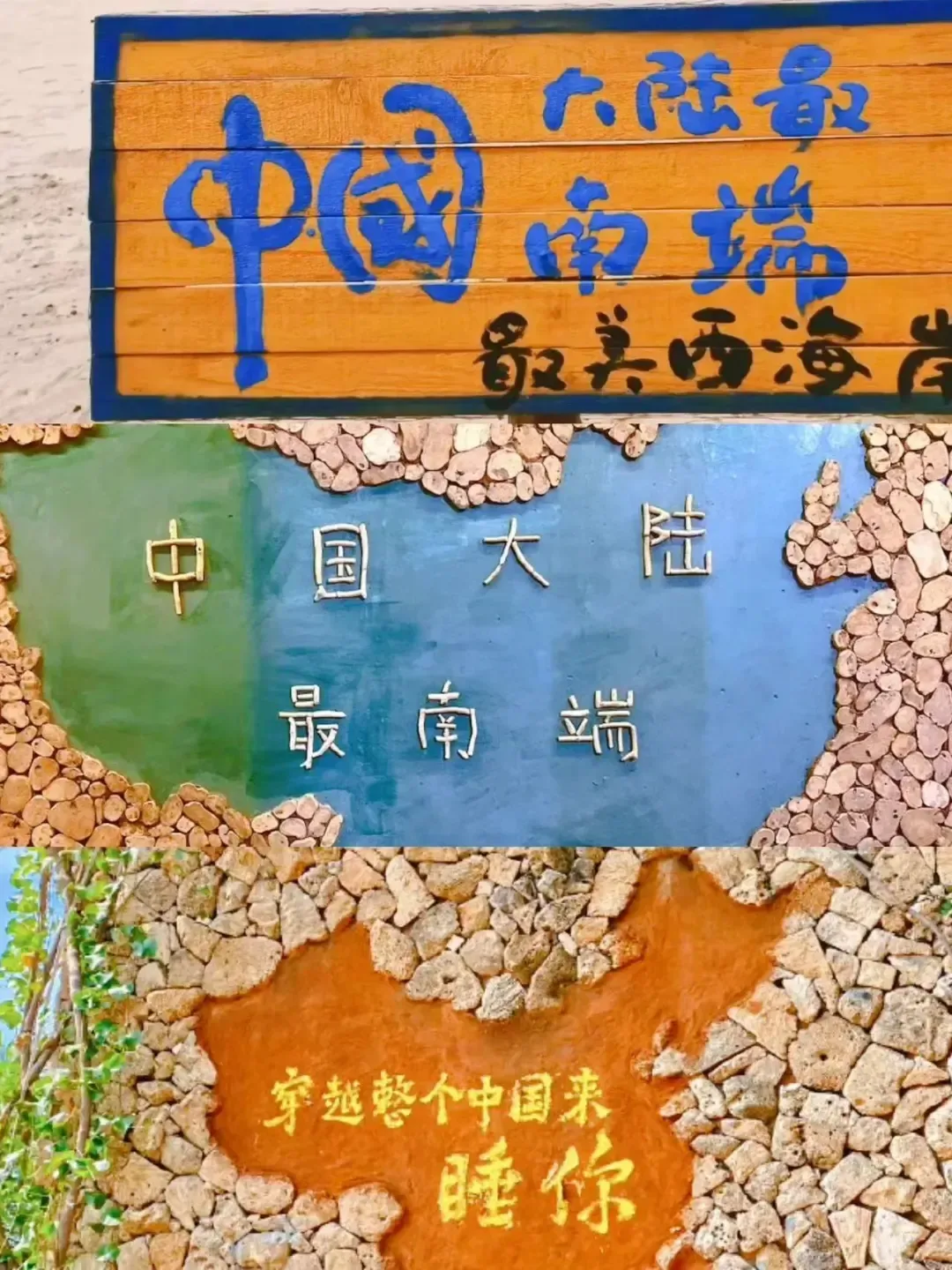 cf0d1d570b031183d4f274531e13b461-sz_2003041