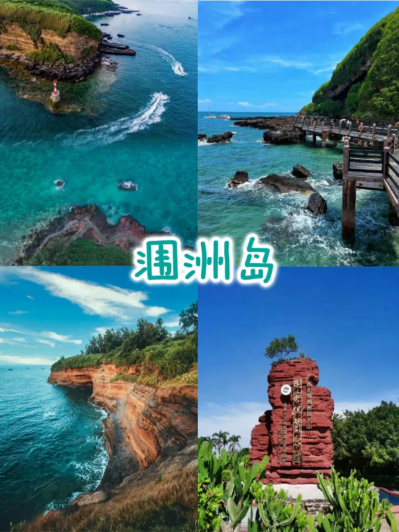 cf3fcdabaac49816256b04f7d6a7c0b9-sz_503850