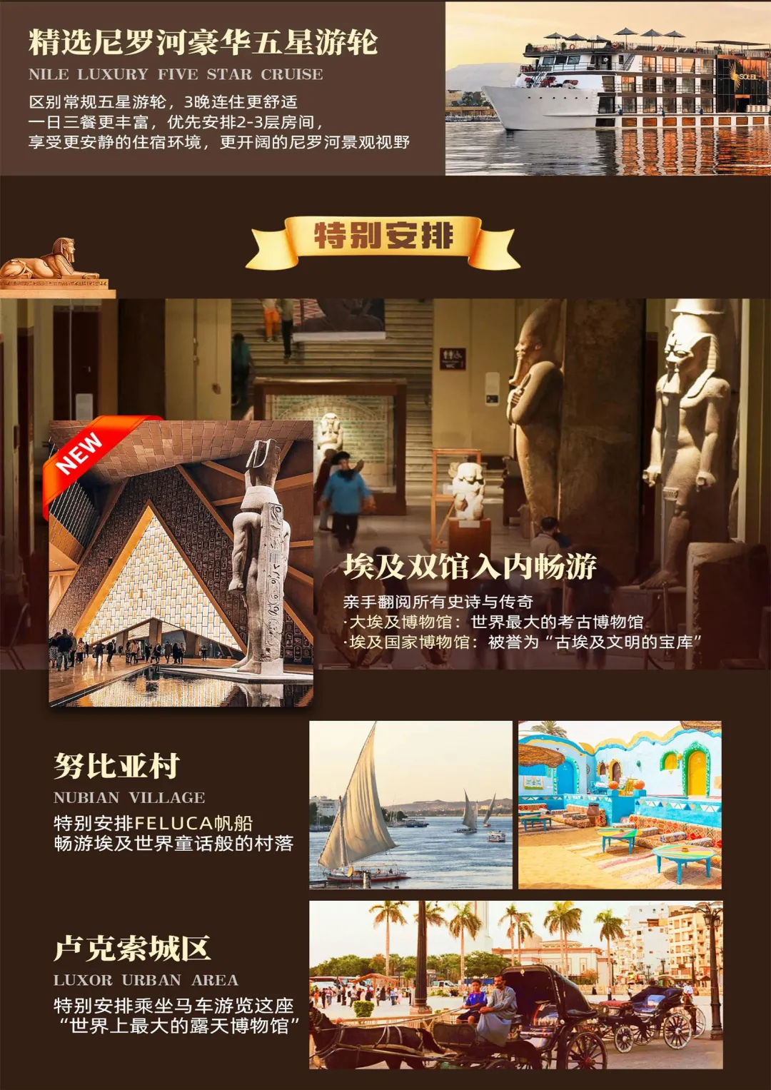 cf541b8fb878b18f4ab8a353a7a887b0-sz_6129494