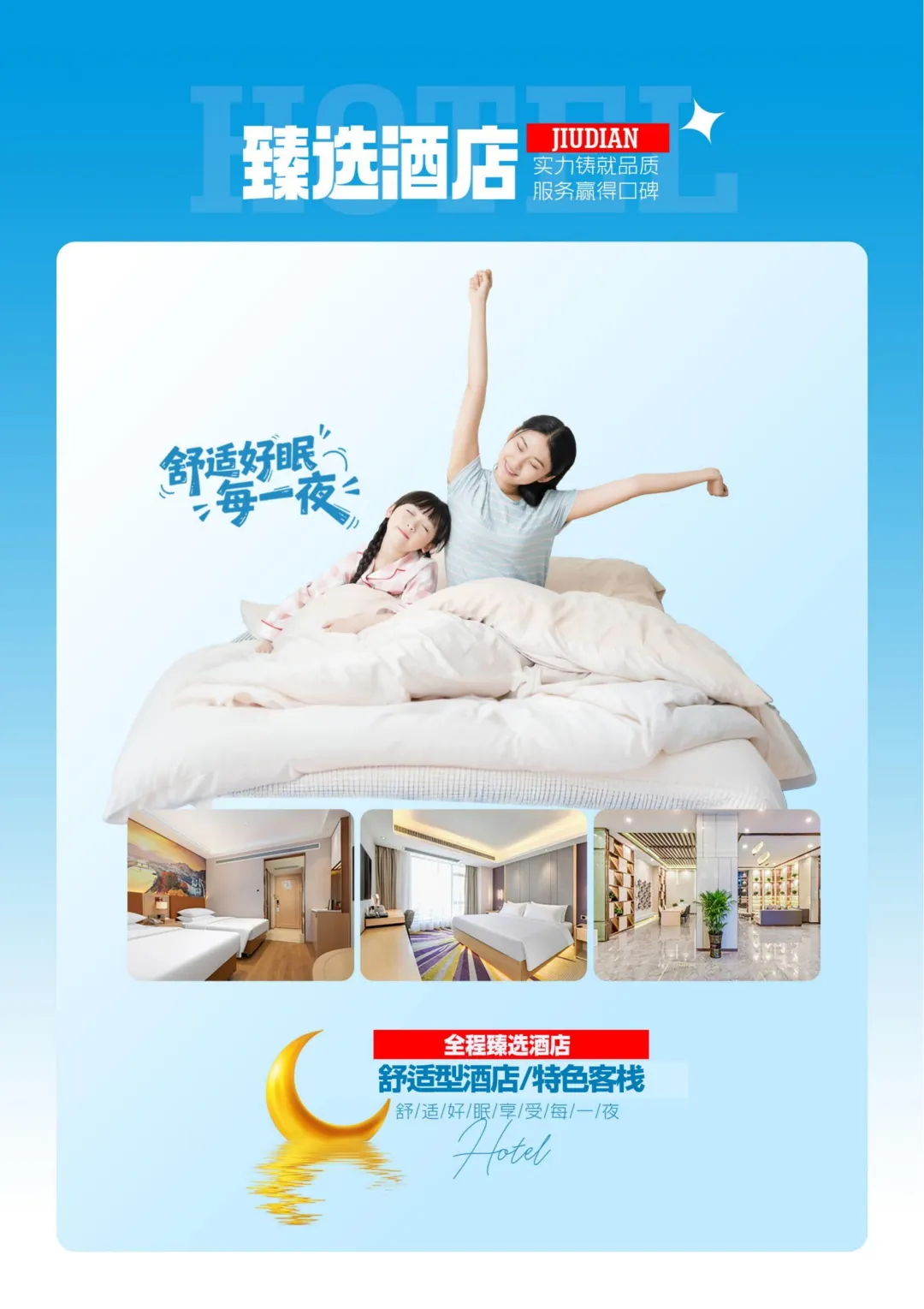 cf5d81192908e9a3d71aa7172764275c-sz_18750781