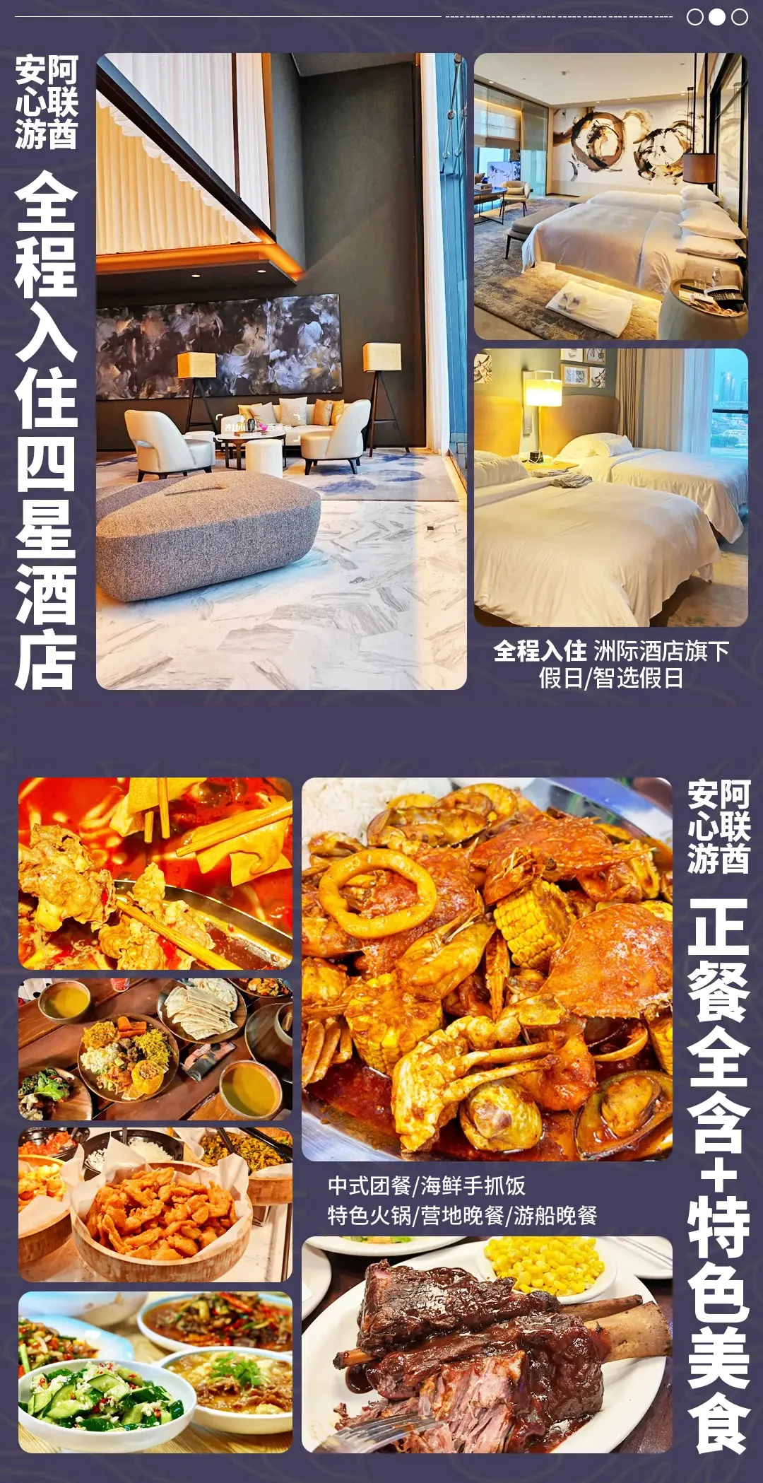 cfb0f653c492440b851479cae9899a7b-sz_3882829-1