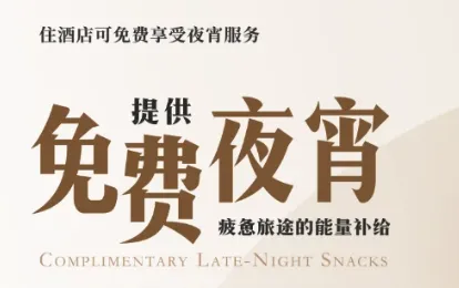 cfc9b150940c5cdcf58526326af82e90-sz_102621