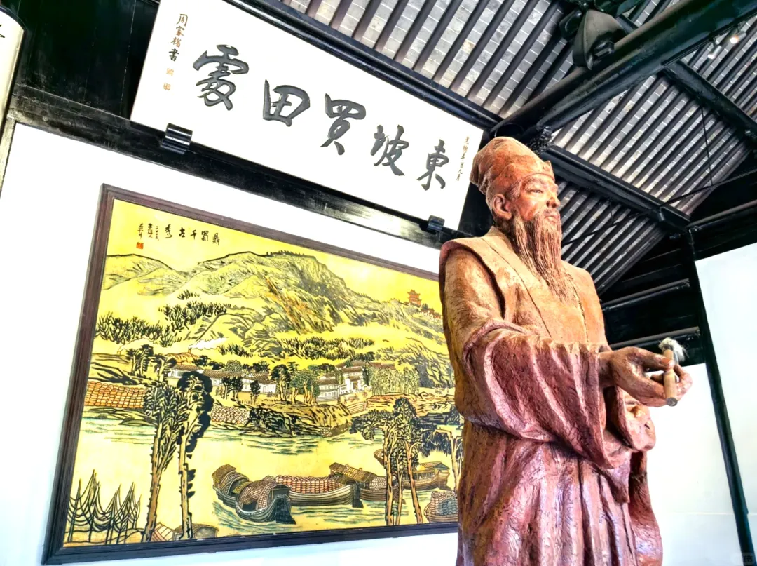 cfd3e9b3dc45f046a05bd043b161d2a8-sz_1456879