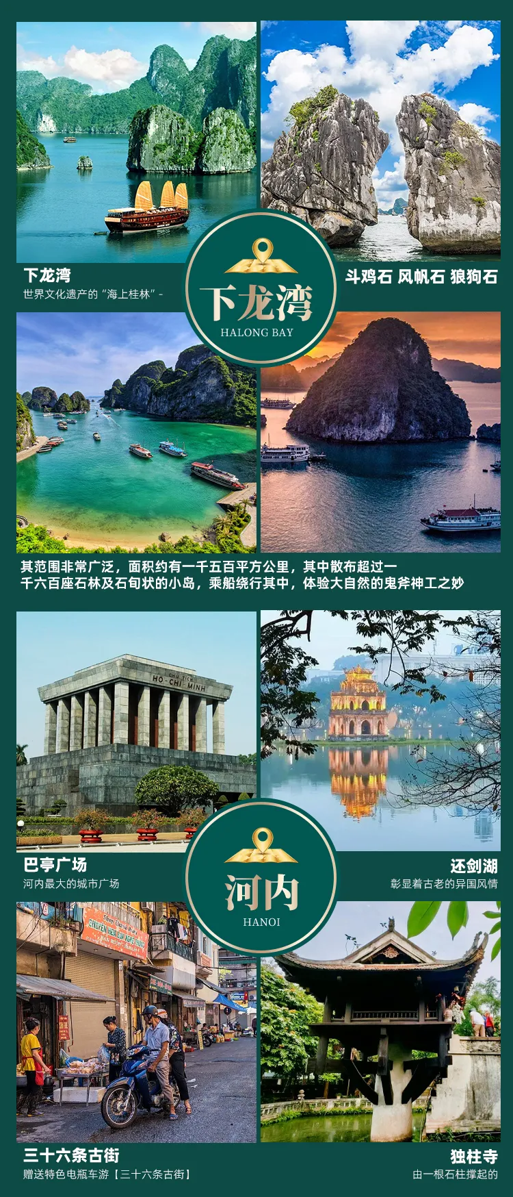 cfdd19874bcfadd26bcfc76069bfc86e-sz_1242210-1