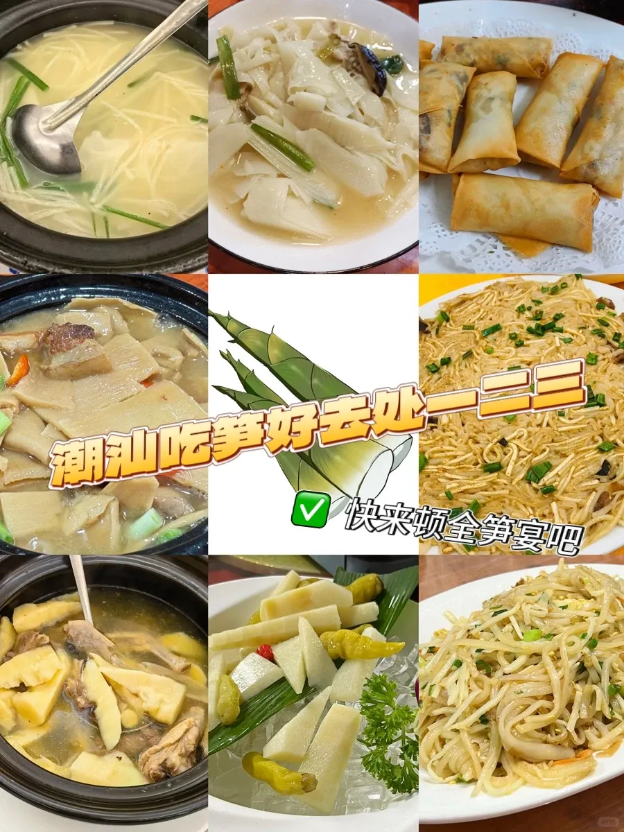 d00285f5c9059cbd507e69fdd5e0926e-sz_2512229