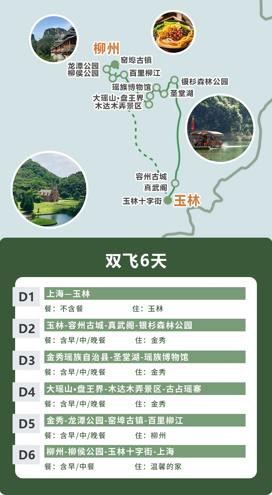 d00e30b58837878dcdf989eddef2c395-sz_729512