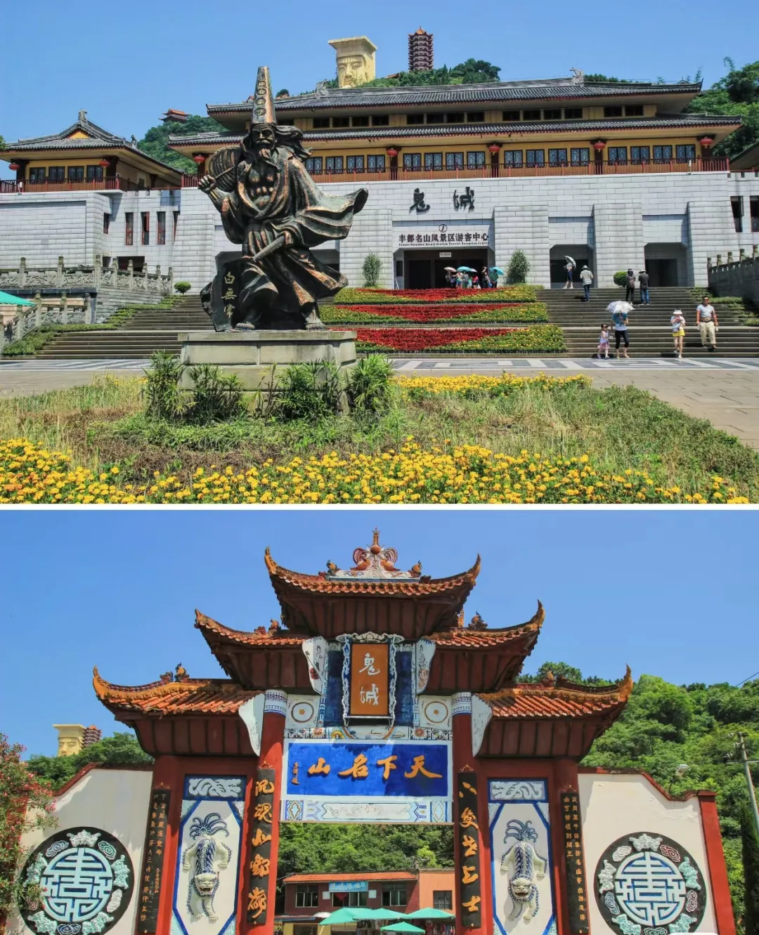 d0155e3750dc0bf25c29248421958a8f-sz_1554897