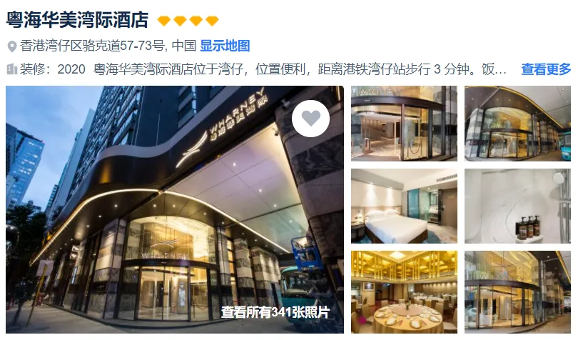 d02344d626e3459d4badedc42ce26e03-sz_765660